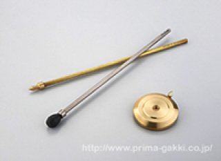 Rondino バスクラリネット用カスタムパーツ - 楽器堂管楽器専門ショップ