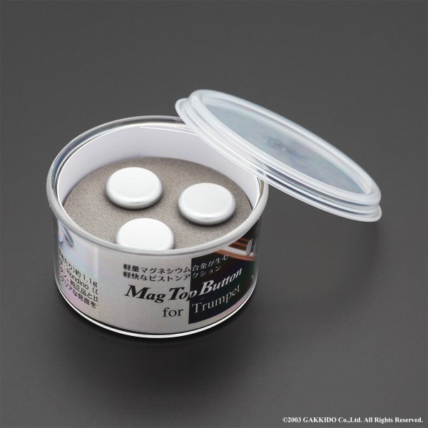 画像1: Rondino　トランペット用ピストンボタン　Mag Top Button　【MTB-TP】 (1)