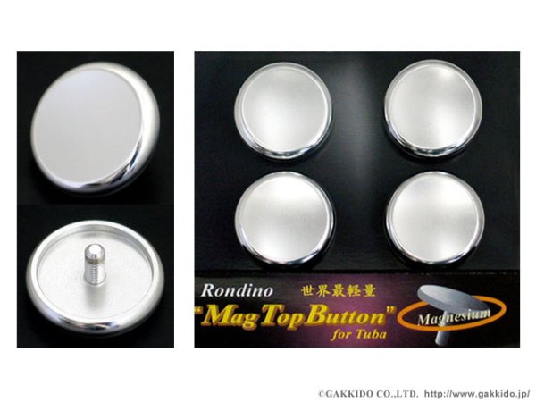 画像1: Rondino　チューバ用ピストンボタン　Mag Top Button　MTB-T (1)