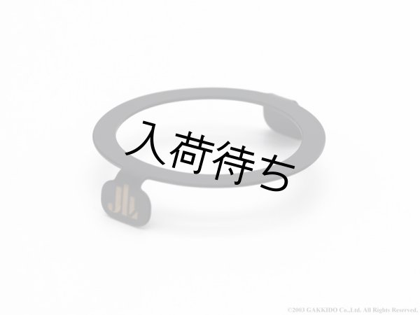 画像1: JLV　クラリネット用ジョイントリング　Phonic Ring (1)