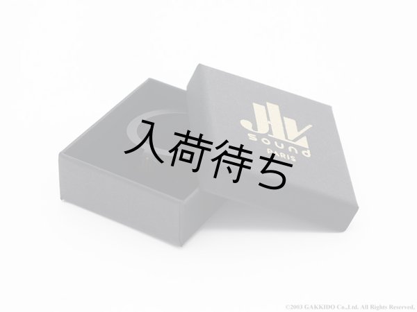 画像4: JLV　クラリネット用ジョイントリング　Phonic Ring (4)