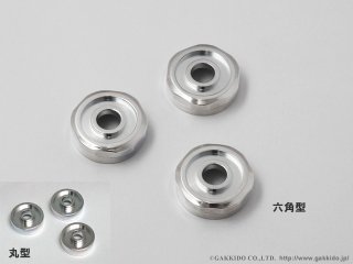 バックトランペット用チューンナップパーツ Buzz ステム スプリング