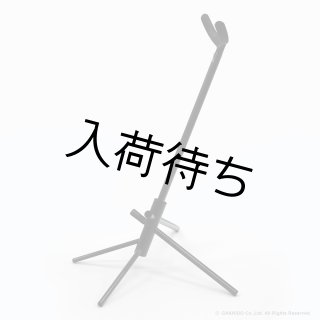 バリトンサックススタンド　Aida製 バリトンサックススタンド Aida製 サクソフォン スタンド - 株式