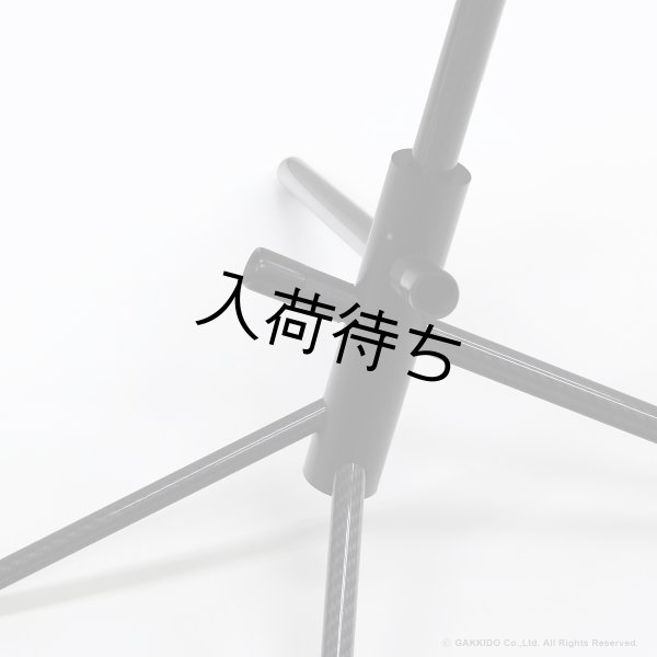 画像2: WoodWindDesign　バリトンサックス用スタンド　Low A専用 (2)