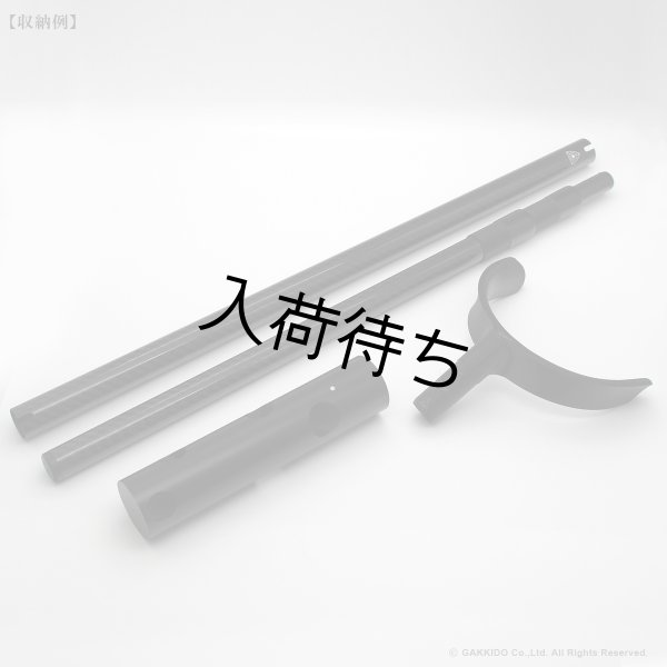 画像5: WoodWindDesign　バリトンサックス用スタンド　Low A専用 (5)