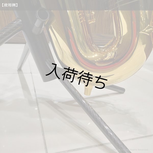 画像12: WoodWindDesign　バリトンサックス用スタンド　Low A専用 (12)