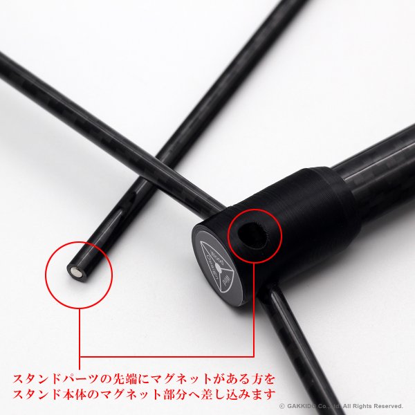 画像7: WoodWindDesign　フルート用スタンド (7)