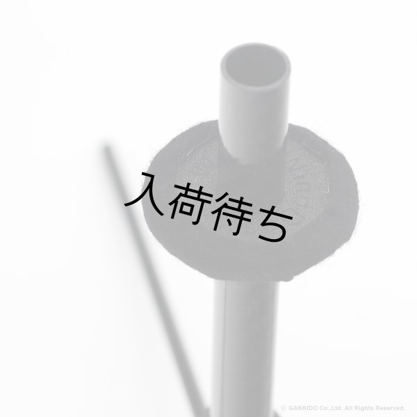 画像2: WoodWindDesign　ソプラノサックス用スタンド (2)