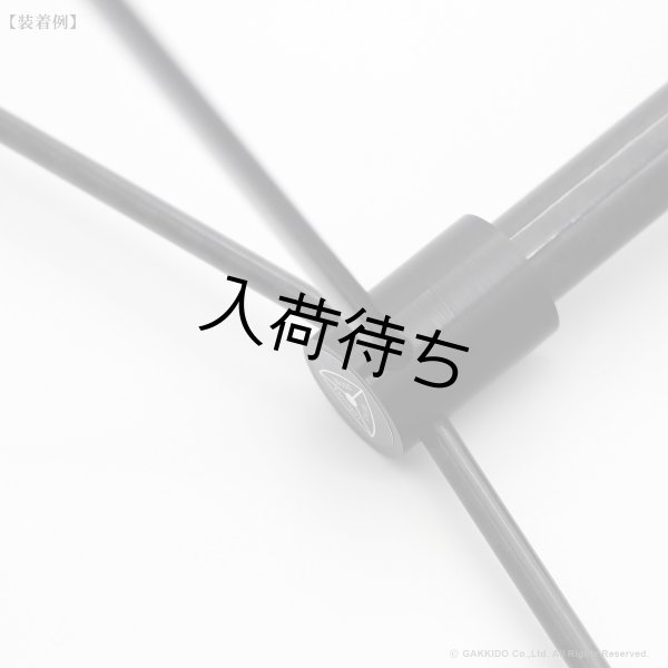 画像8: WoodWindDesign　ソプラノサックス用スタンド (8)