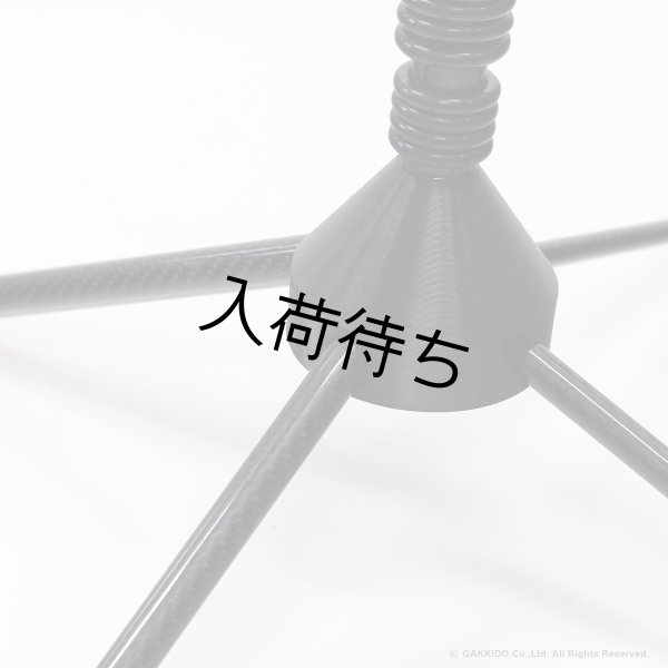 画像3: WoodWindDesign トロンボーン用スタンド (3)