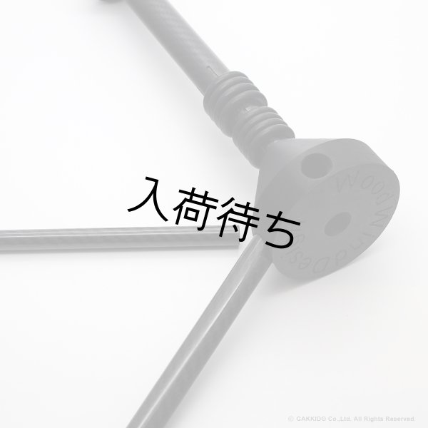 画像4: WoodWindDesign トロンボーン用スタンド (4)