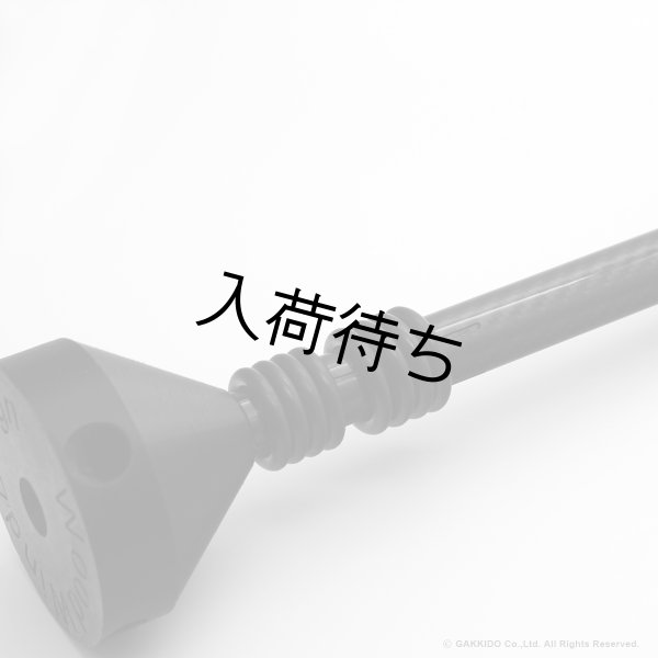 画像6: WoodWindDesign トロンボーン用スタンド (6)