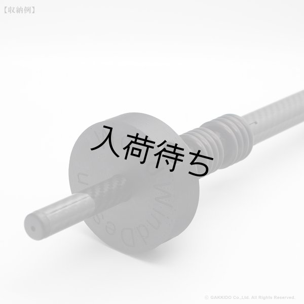 画像8: WoodWindDesign トロンボーン用スタンド (8)