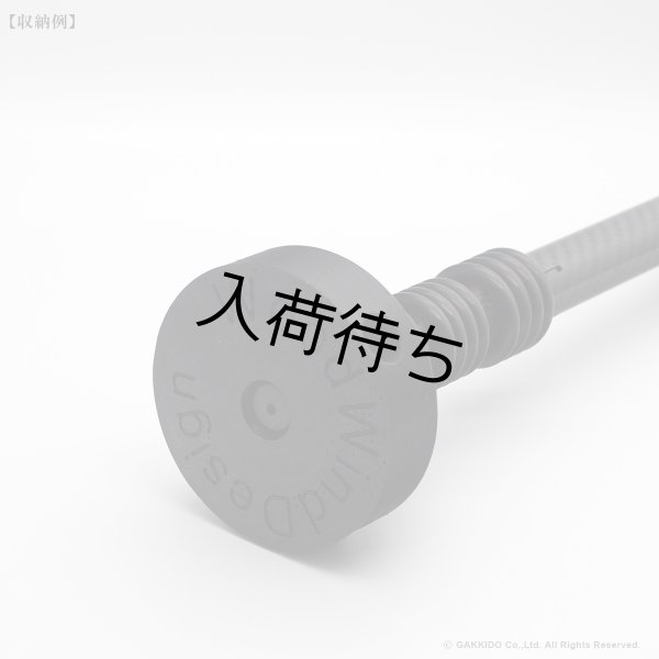 画像9: WoodWindDesign トロンボーン用スタンド (9)