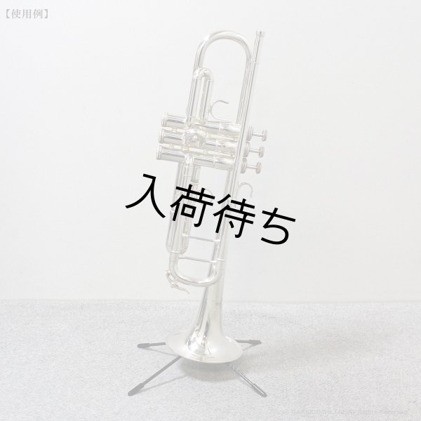 WoodWindDesign トランペット用スタンド - 楽器堂管楽器専門ショップ