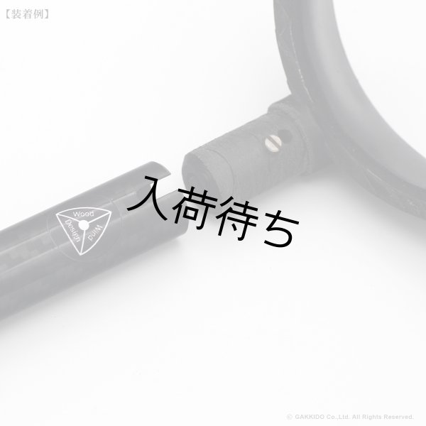 画像6: WoodWindDesign　サックス用スタンド (6)
