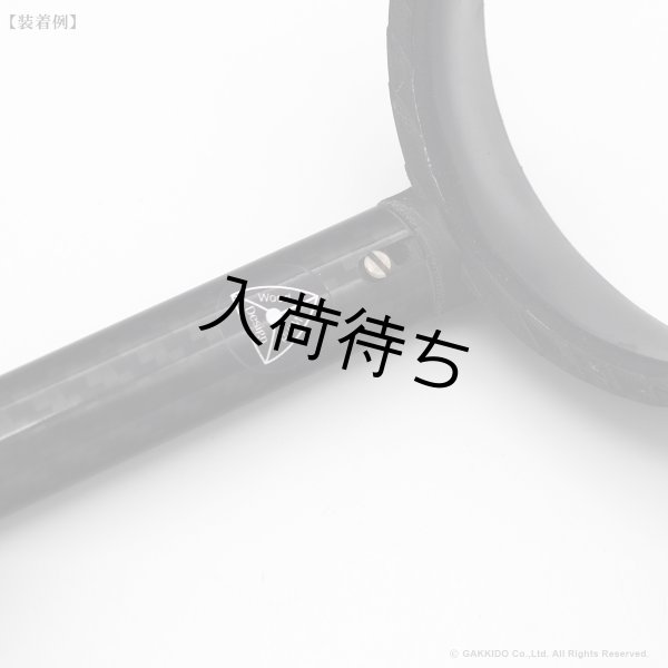 画像7: WoodWindDesign　サックス用スタンド (7)