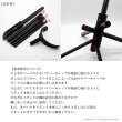 画像9: WoodWindDesign　サックス用スタンド (9)