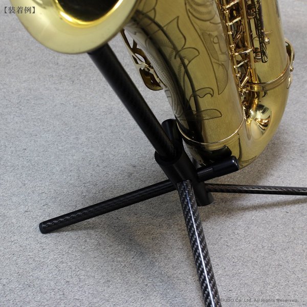 画像12: WoodWindDesign　サックス用スタンド (12)