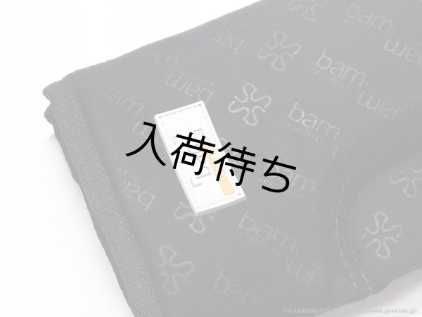 画像3: BAM　サックス用ネックポーチ　NP-0039 (3)