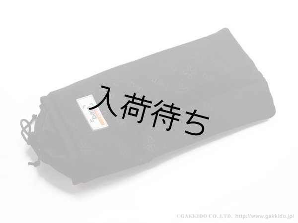 画像5: BAM　サックス用ネックポーチ　NP-0039 (5)