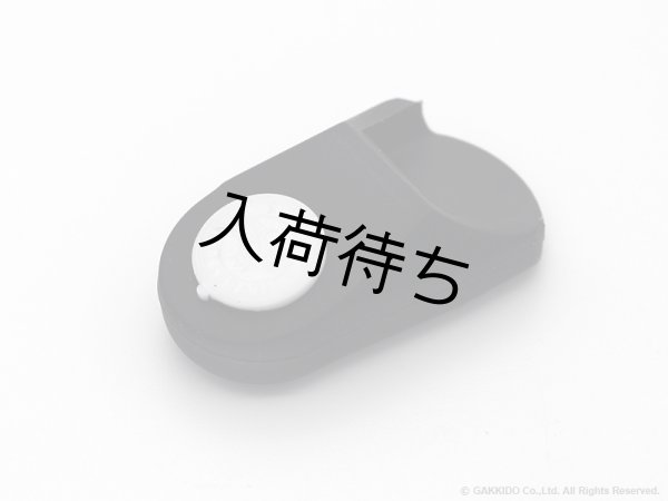 画像1: SILVERSTEIN　OMNICAP II (1)