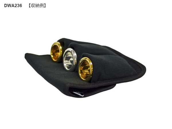 画像5: DENIS WICK　マウスピースポーチ (5)