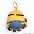 画像2: NONAKA Minions Bob+Tim ぬいぐるみマウスピースポーチ (2)