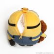 画像4: NONAKA Minions Bob+Tim ぬいぐるみマウスピースポーチ (4)