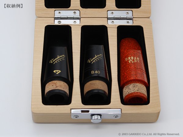 画像7: SILVERSTEIN Premium Maple Wood Mouthpiece Case 木製マウスピースケース 3本入り用 (7)