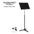 画像1: MANHASSET　譜面台　Symphony M48　フロアプロテクター付き (1)