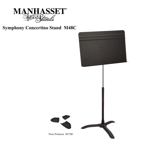 画像1: MANHASSET　譜面台　Symphony Concertino M48C　フロアプロテクター付き (1)