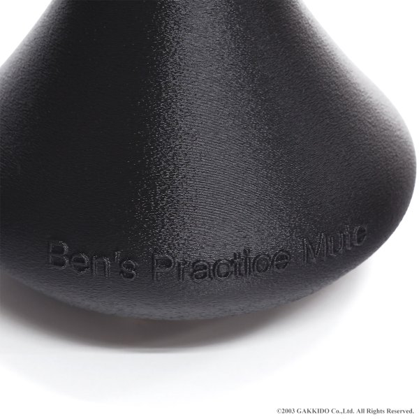 画像3: Ben's Practice Mute　トロンボーン用プラクティスミュート (3)