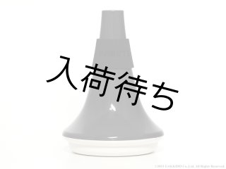 UPMUTE トランペット用プラクティスミュート アップミュート