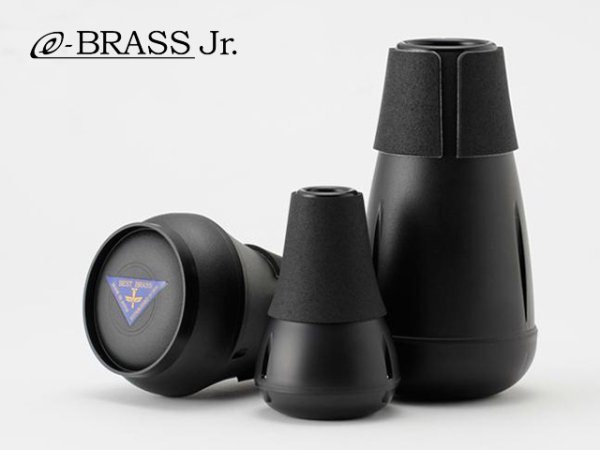 画像1: BEST BRASS　Sound Transformer　e-BRASS Jr. (1)