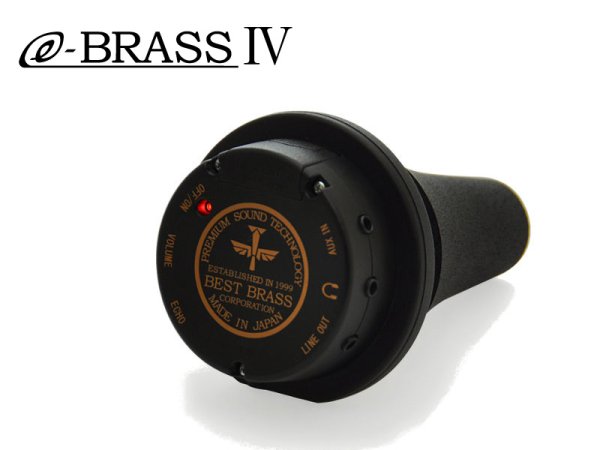 画像1: BEST BRASS　Sound Transformer　e-BRASS IV (1)