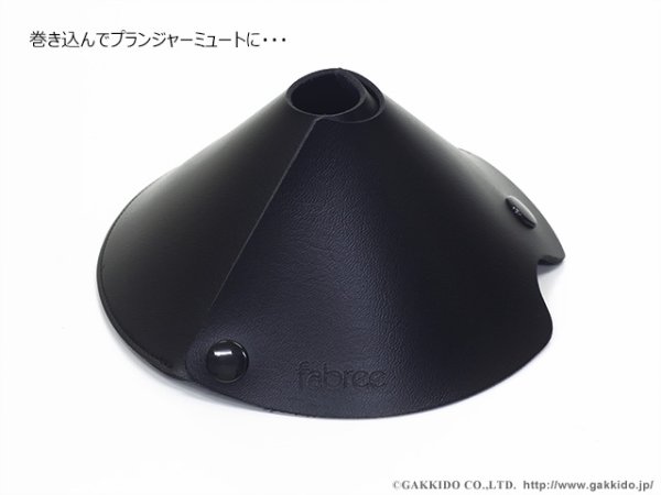 画像3: fabree Crepe mute (3)