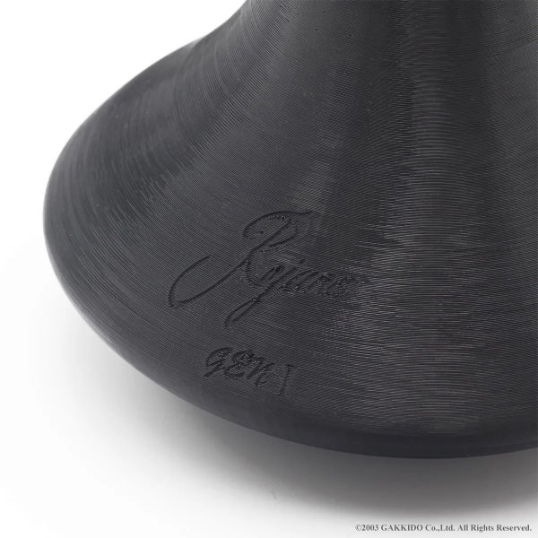 画像4: Rejano Mutes　テナー/テナーバストロンボーン用プラクティスミュート　Generation I (4)