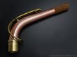 画像1: Gloger　アルトサックス用ネック　対応・ネックカーブ：SELMER　MkVI　【コパー製】 (1)