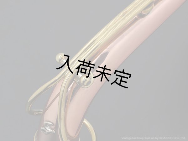 画像3: Gloger　アルトサックス用ネック　対応・ネックカーブ：SELMER MkVI　【コパー製】 (3)