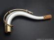 画像1: Gloger　テナーサックス用ネック　対応・ネックカーブ：SELMER MkVI　【Double Baked仕様】　【総銀製】 (1)