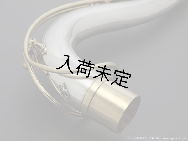 画像5: Gloger テナーサックス用ネック 対応・ネックカーブ:SELMER MkVI 【総銀製】 (5)