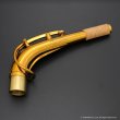 画像1: KB Sax　アルトサックス用ネック　【CANYON - M-61 BRASS】　【Dark Lacquer Finish】 (1)