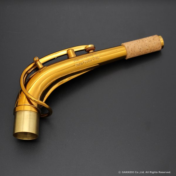 画像1: KB Sax　アルトサックス用ネック　【CANYON - M-61 BRASS】　【Dark Lacquer Finish】 (1)