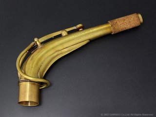 KB Sax アルトサックス用ネック 【VANGUARD】 【C-69 Brass