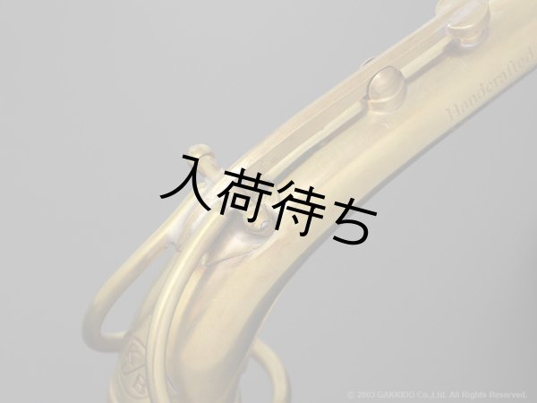 画像3: KB Sax　アルトサックス用ネック　【VANGUARD - C-69 BRASS】　【Raw Finish】 (3)