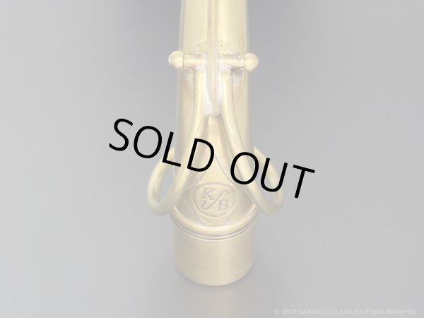 画像4: KB Sax アルトサックス用ネック 【VANGUARD】 【C-69 Brass】 (4)