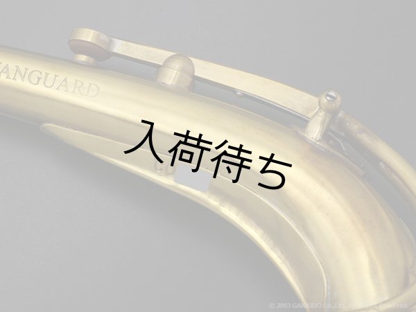 画像8: KB Sax　アルトサックス用ネック　【VANGUARD - C-69 BRASS】　【Raw Finish】 (8)
