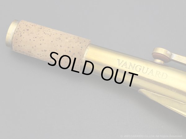 画像9: KB Sax アルトサックス用ネック 【VANGUARD】 【C-69 Brass】 (9)