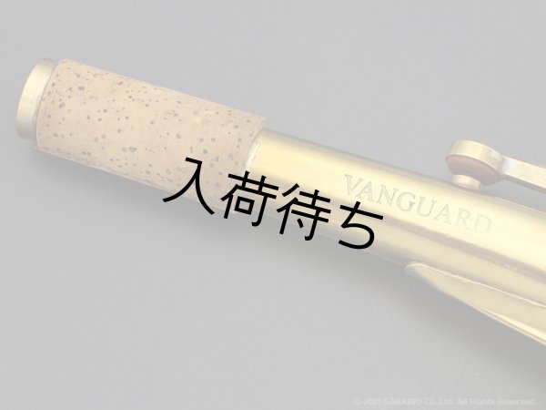 画像9: KB Sax　アルトサックス用ネック　【VANGUARD - C-69 BRASS】　【Raw Finish】 (9)